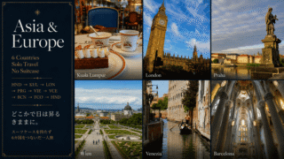 Asia europe 6 countries solo journey