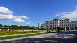 Vienna belvedere palace garden